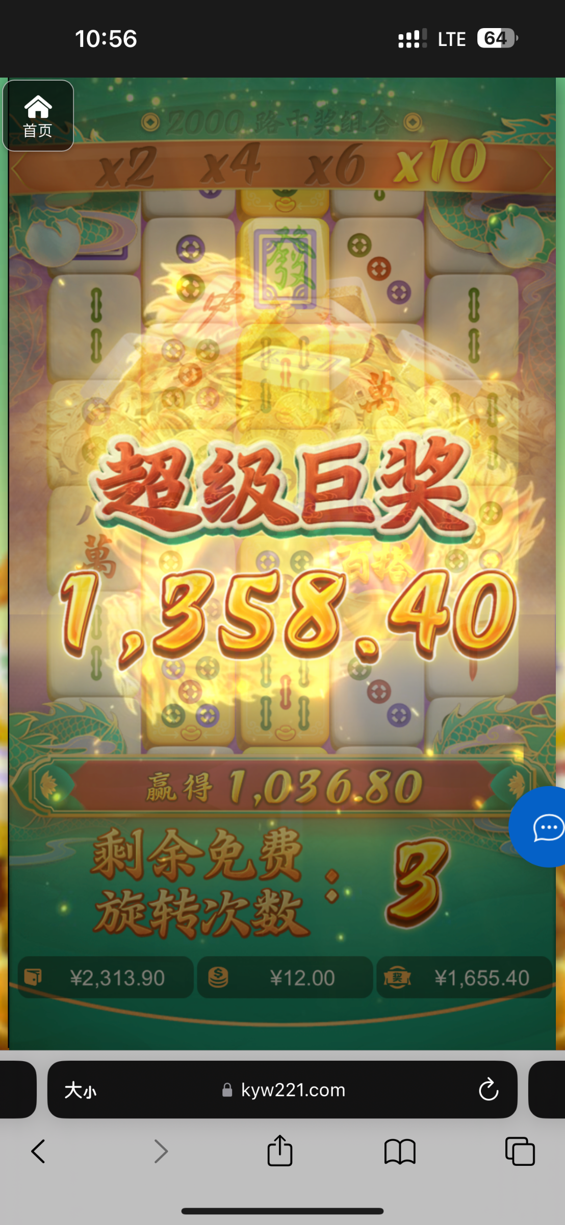 评论图片-棋牌策略-棋牌技巧-棋牌论坛