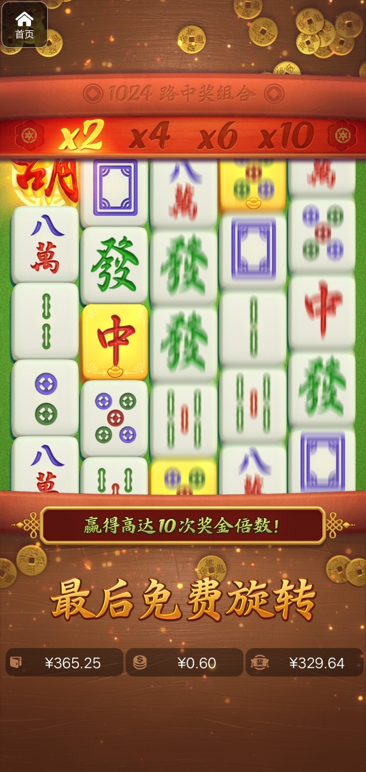 评论图片-棋牌策略-棋牌技巧-棋牌论坛