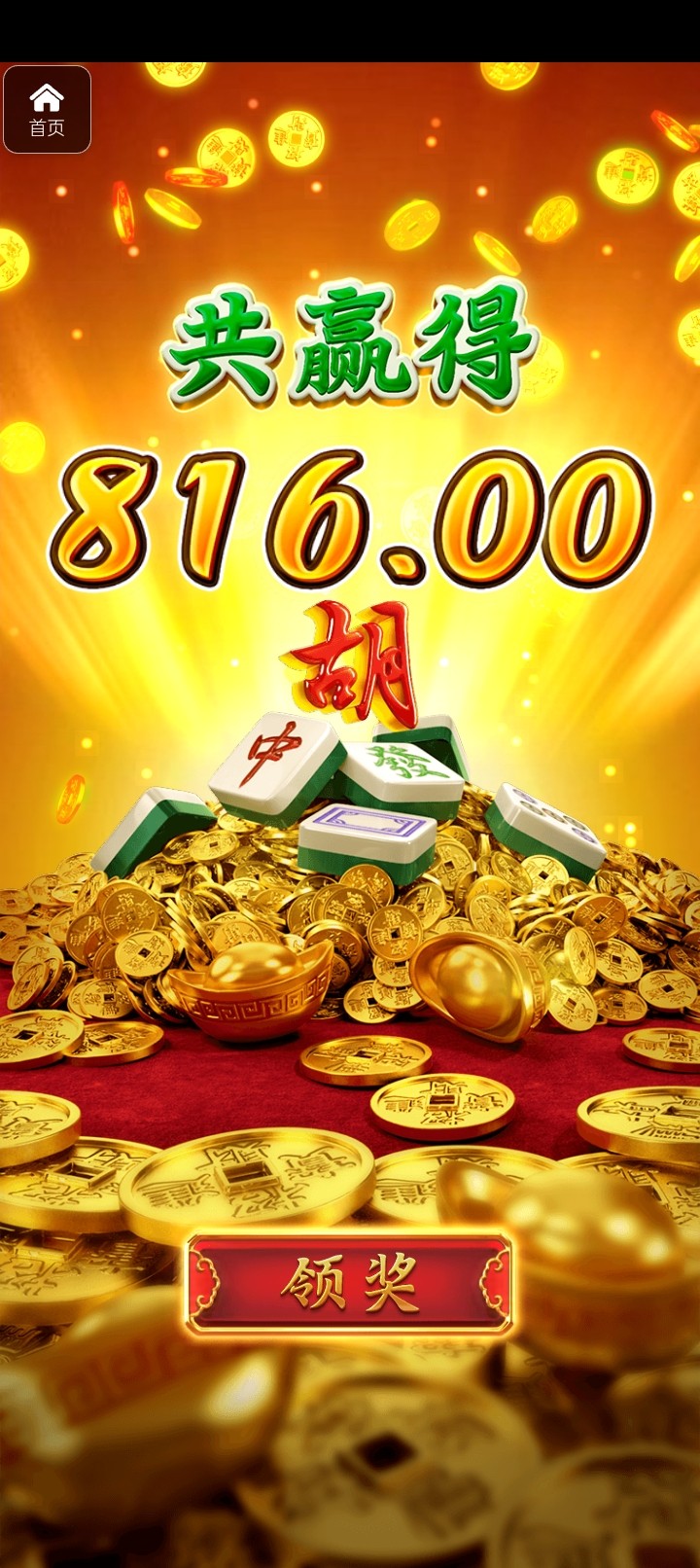 评论图片-棋牌策略-棋牌技巧-棋牌论坛