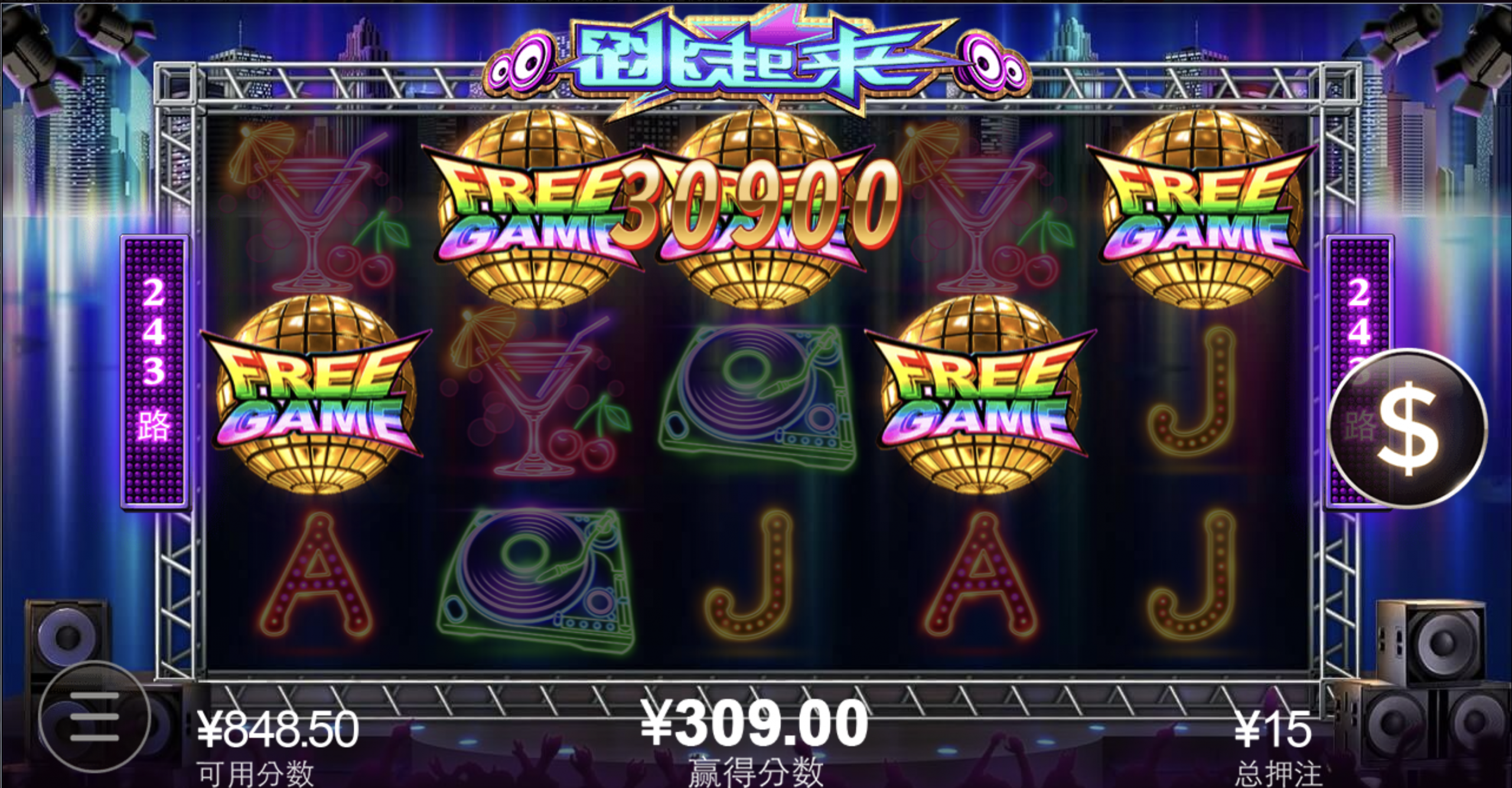 评论图片-棋牌策略-棋牌技巧-棋牌论坛