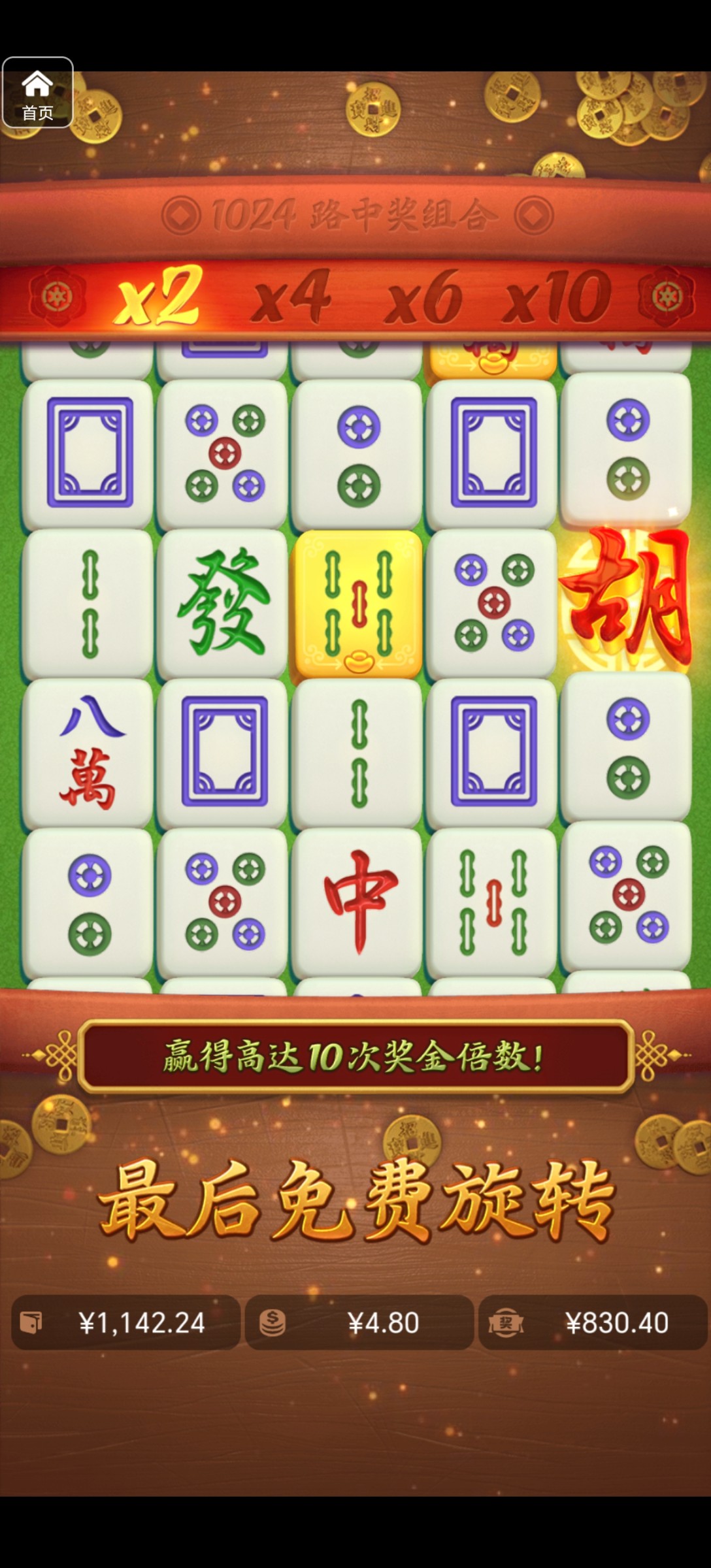 评论图片-棋牌策略-棋牌技巧-棋牌论坛