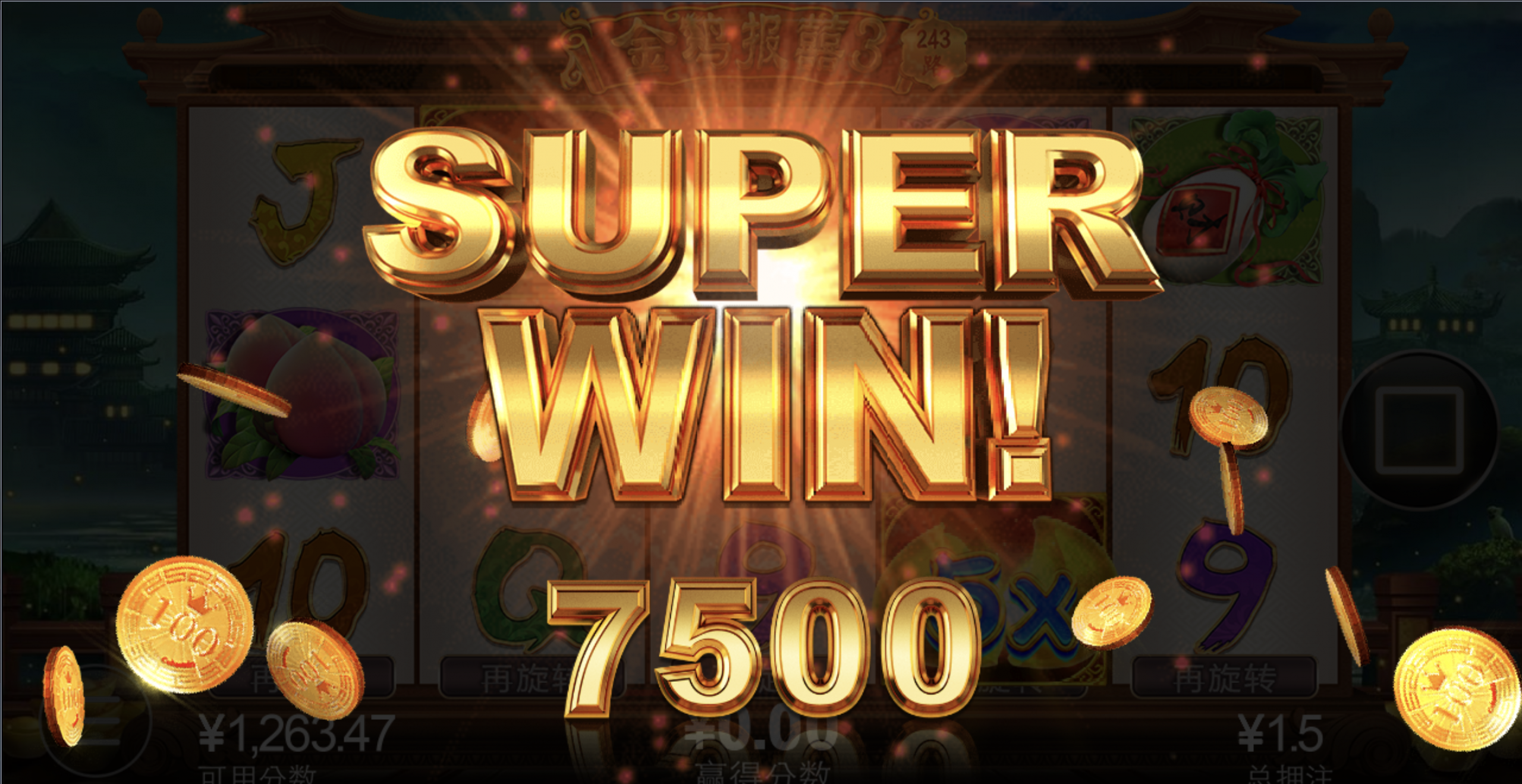 评论图片-棋牌策略-棋牌技巧-棋牌论坛