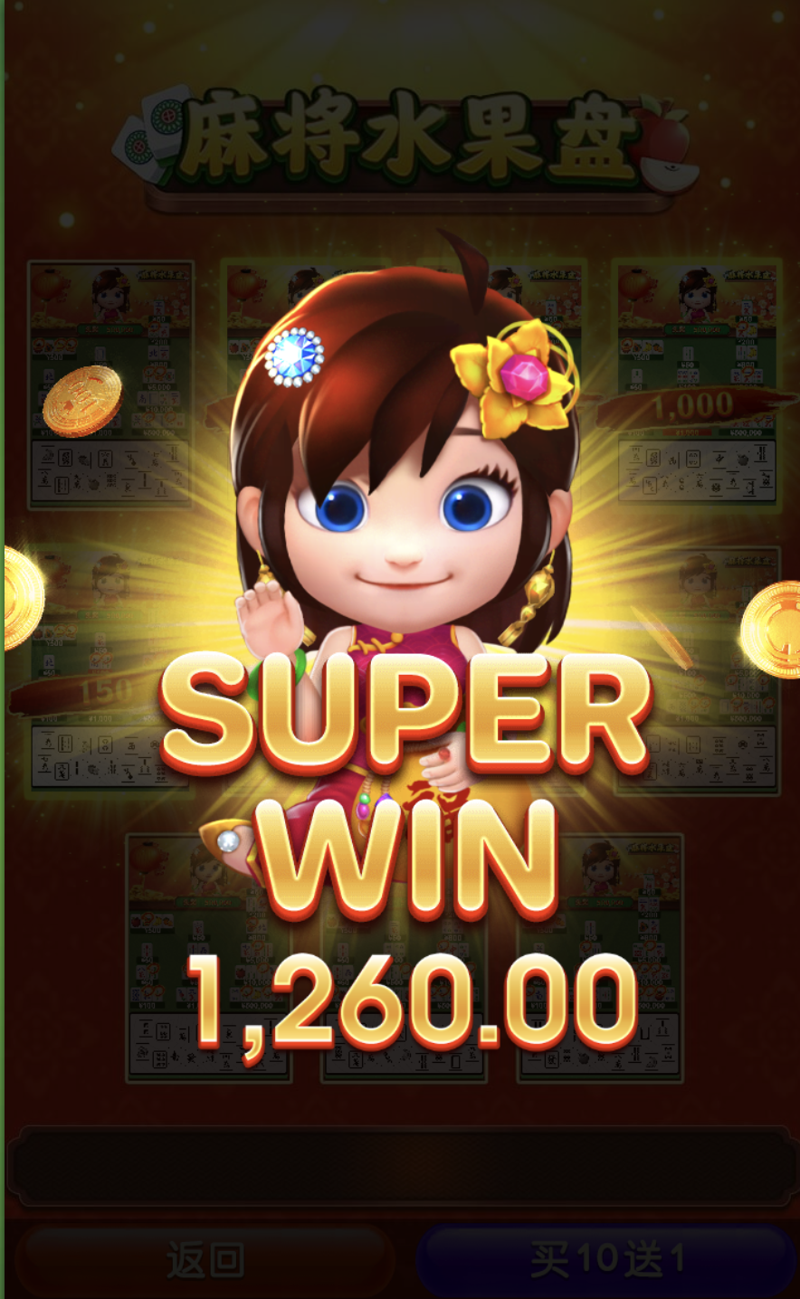 评论图片-棋牌策略-棋牌技巧-棋牌论坛