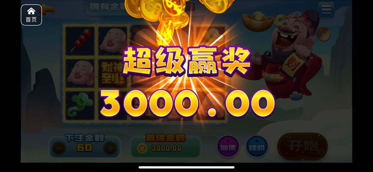 评论图片-棋牌策略-棋牌技巧-棋牌论坛