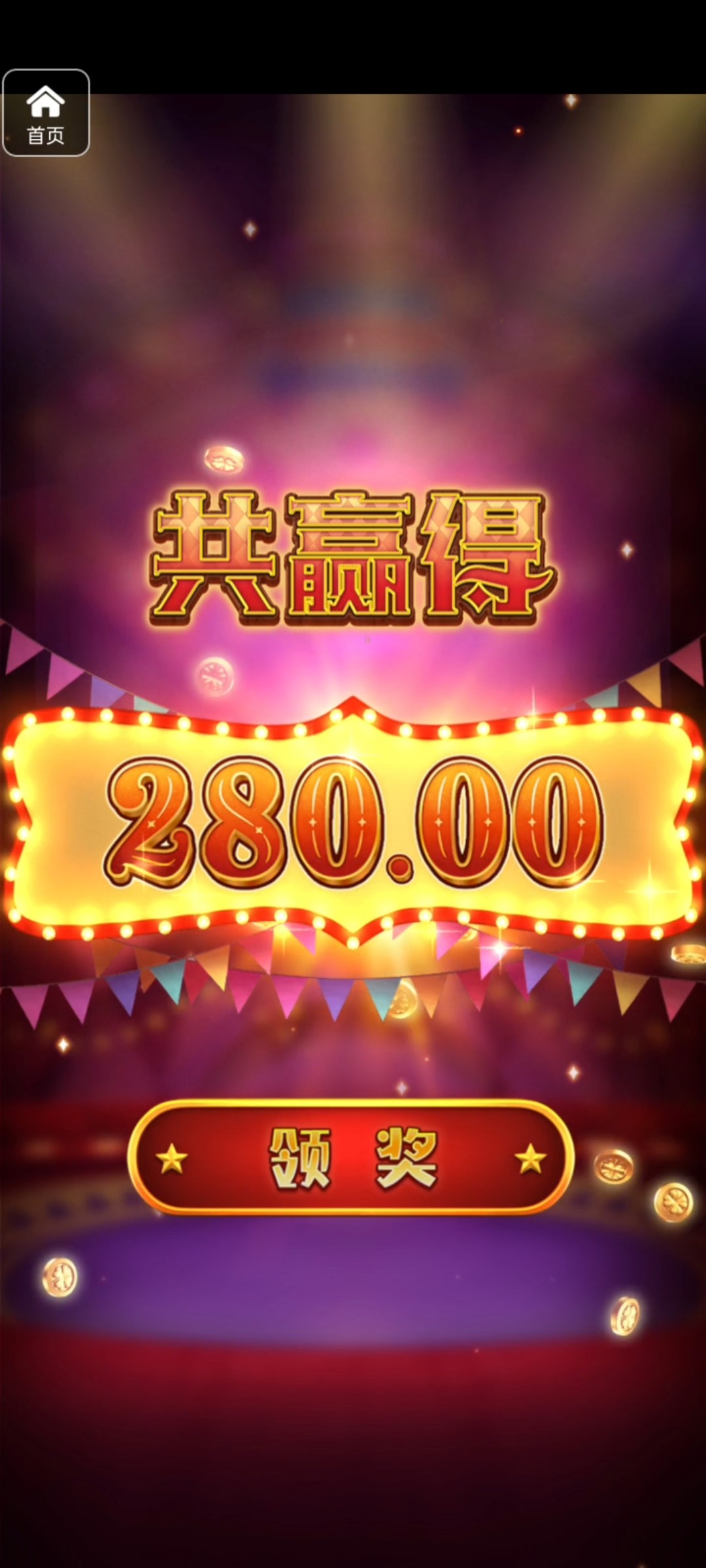 评论图片-棋牌策略-棋牌技巧-棋牌论坛