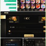 867棋牌   黑平台-棋牌策略-棋牌技巧-棋牌论坛