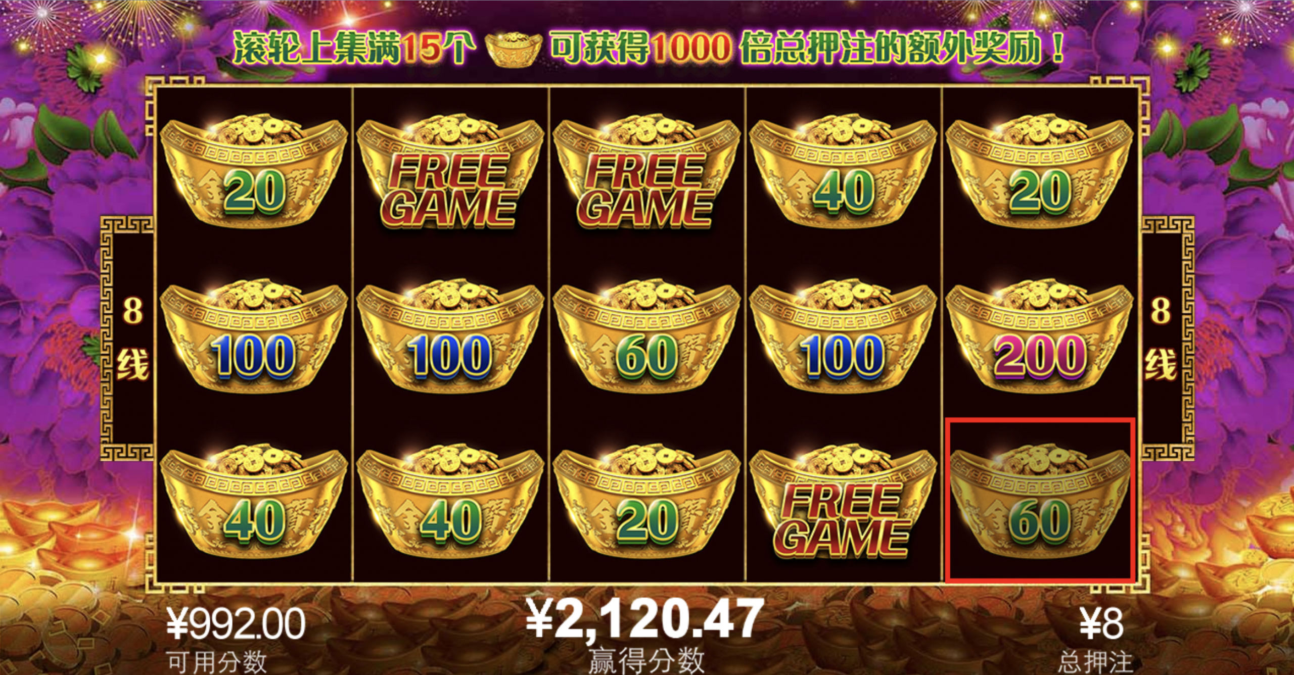 评论图片-棋牌策略-棋牌技巧-棋牌论坛