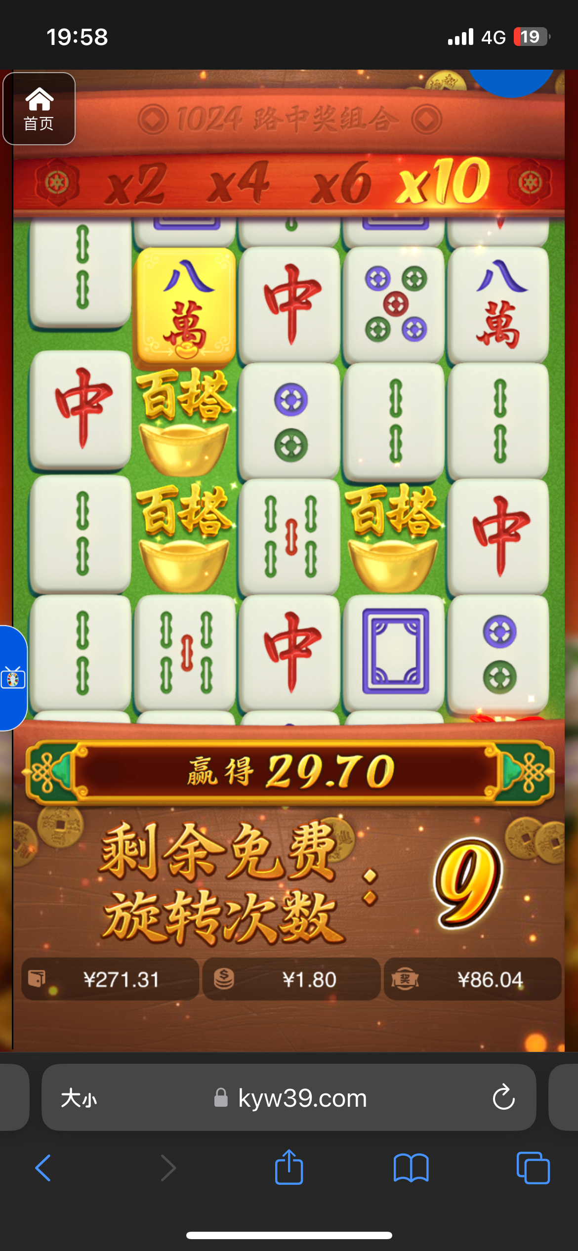 评论图片-棋牌策略-棋牌技巧-棋牌论坛