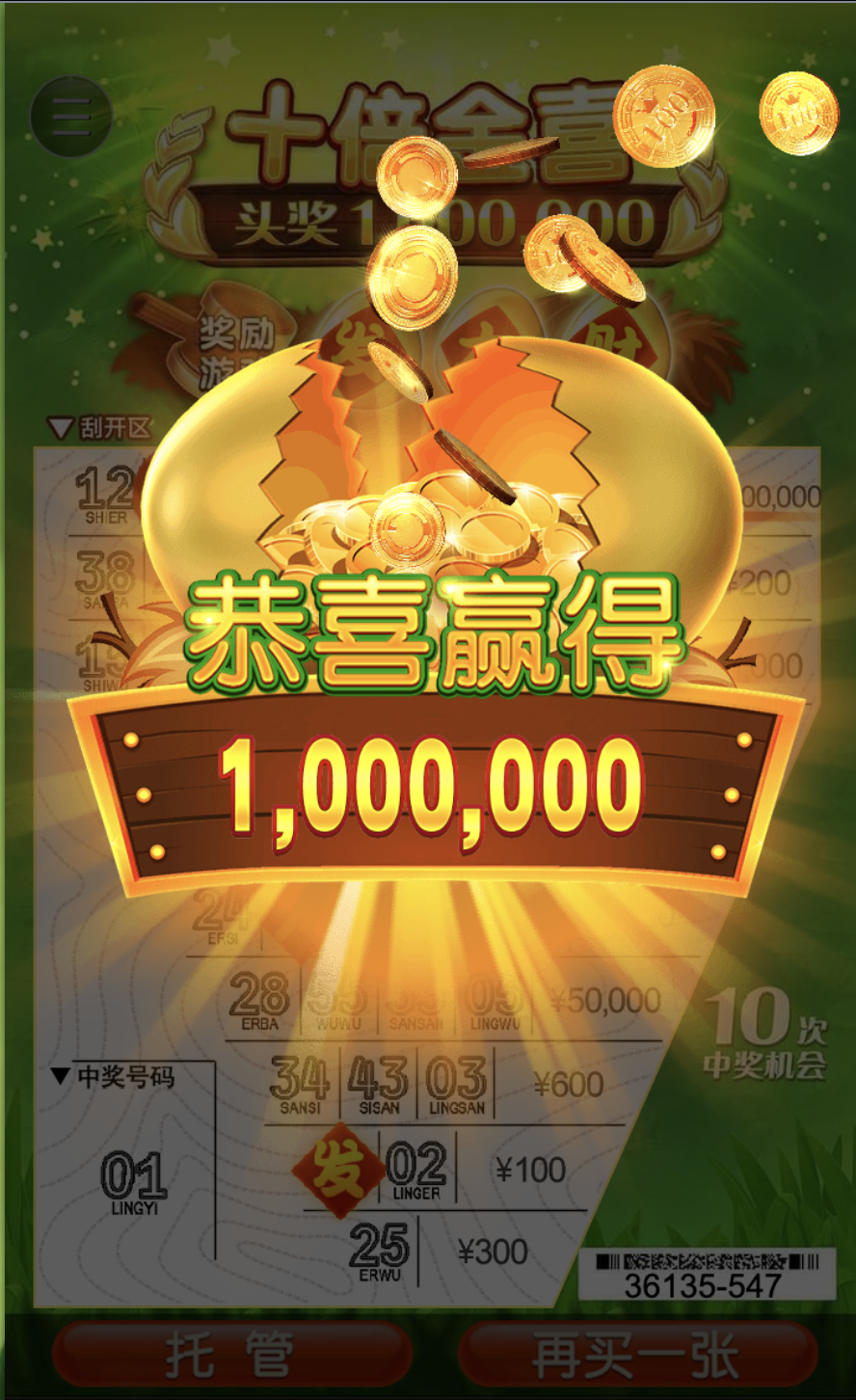 评论图片-棋牌策略-棋牌技巧-棋牌论坛