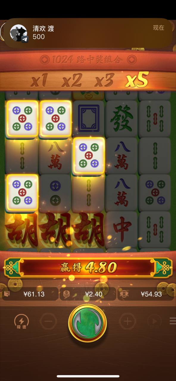 评论图片-棋牌策略-棋牌技巧-棋牌论坛