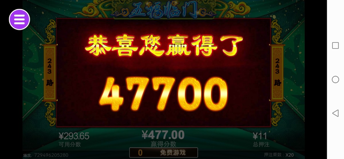 评论图片-棋牌策略-棋牌技巧-棋牌论坛