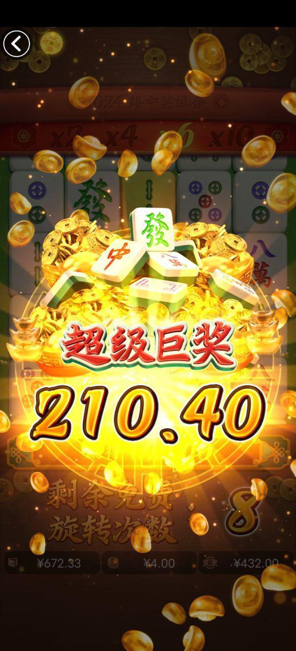 评论图片-棋牌策略-棋牌技巧-棋牌论坛