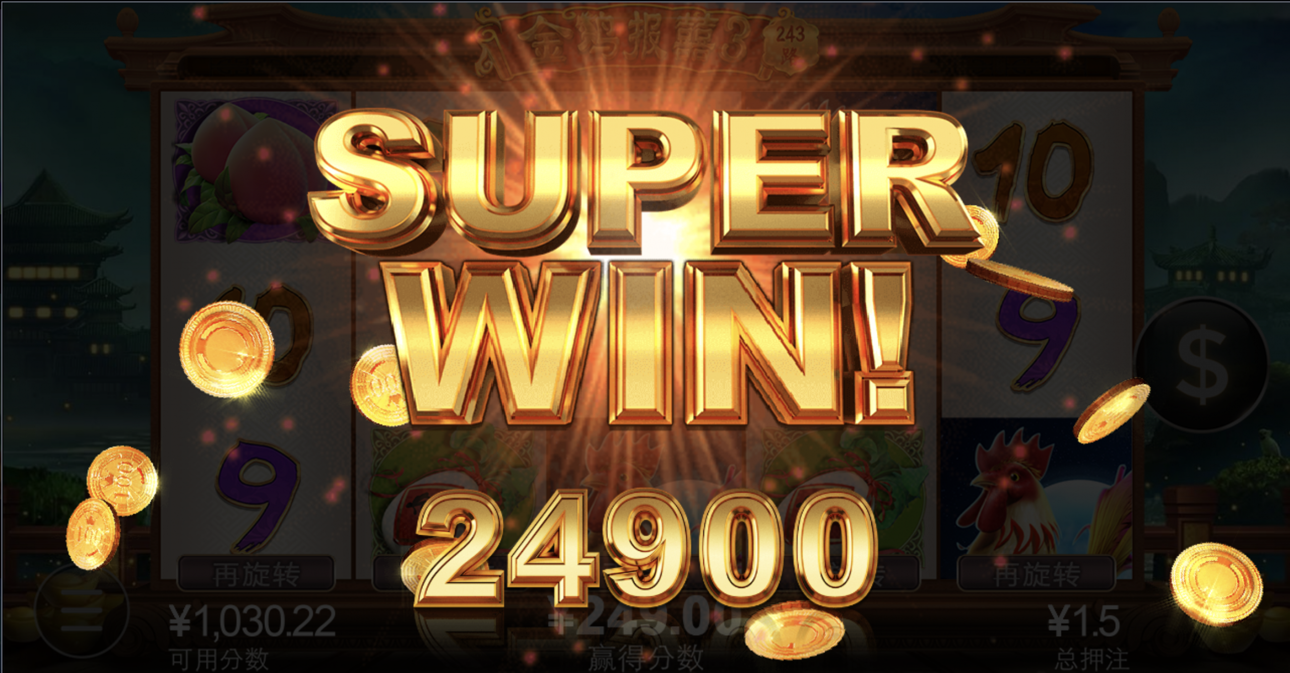 评论图片-棋牌策略-棋牌技巧-棋牌论坛