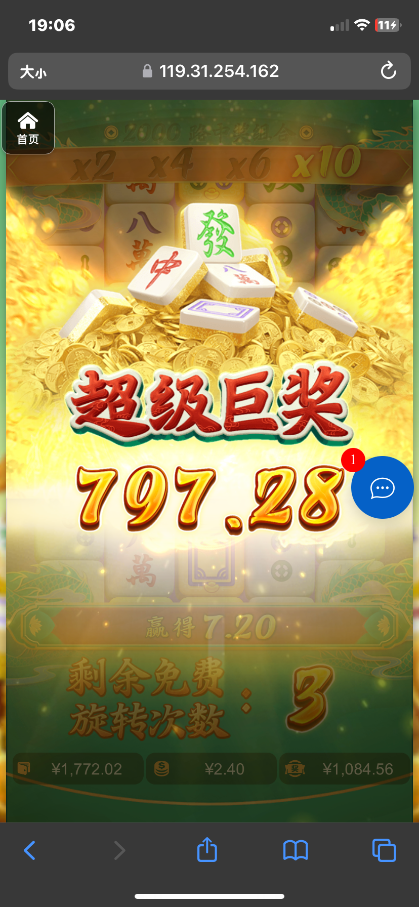 评论图片-棋牌策略-棋牌技巧-棋牌论坛