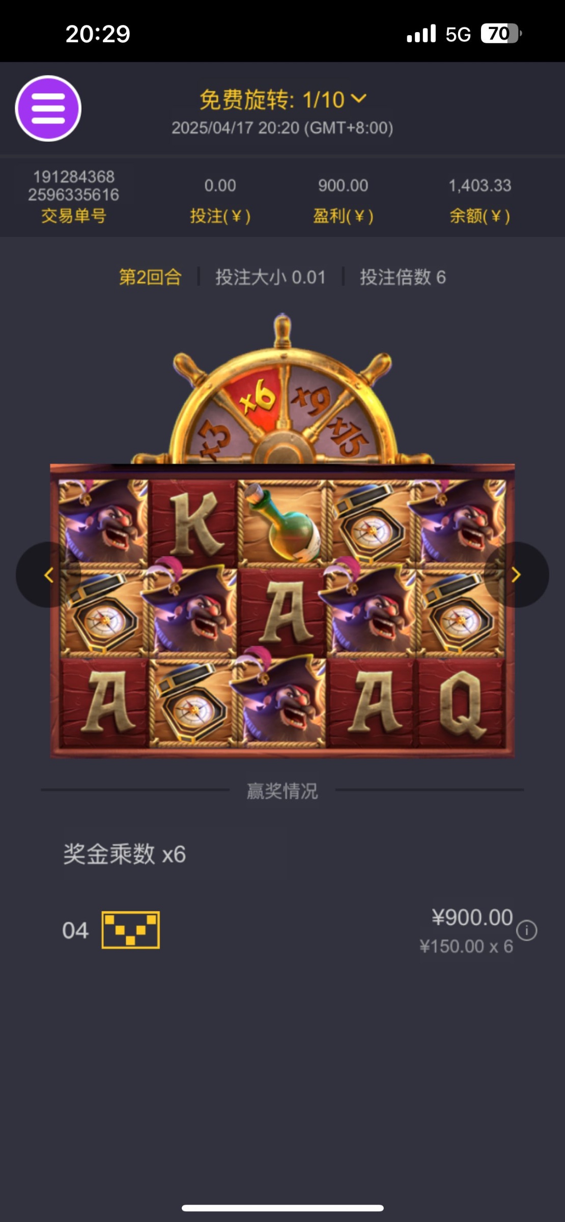 评论图片-棋牌策略-棋牌技巧-棋牌论坛