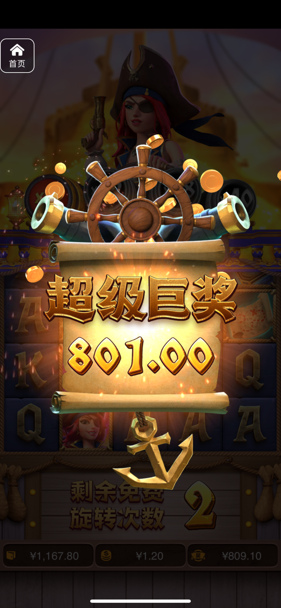 评论图片-棋牌策略-棋牌技巧-棋牌论坛