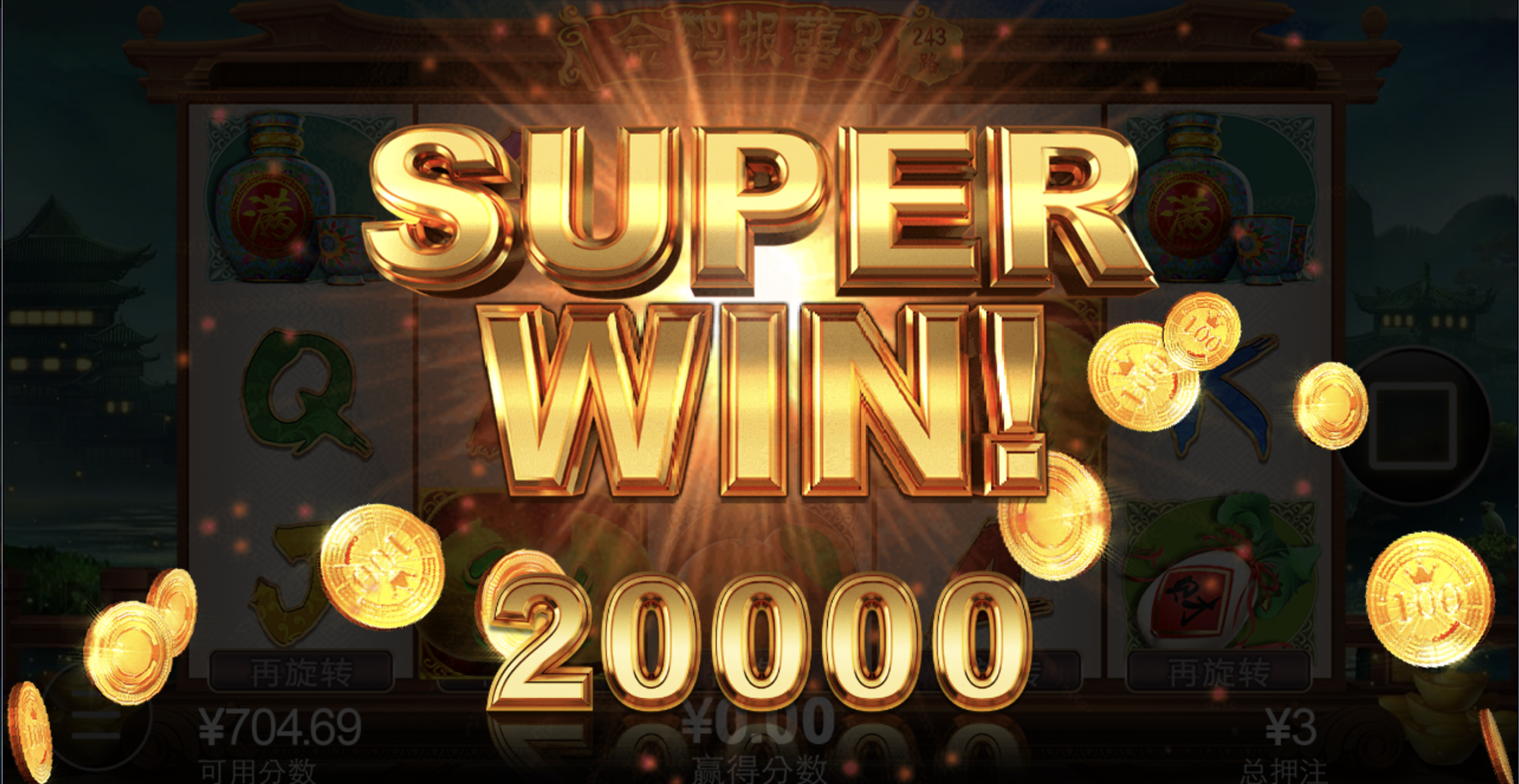 评论图片-棋牌策略-棋牌技巧-棋牌论坛