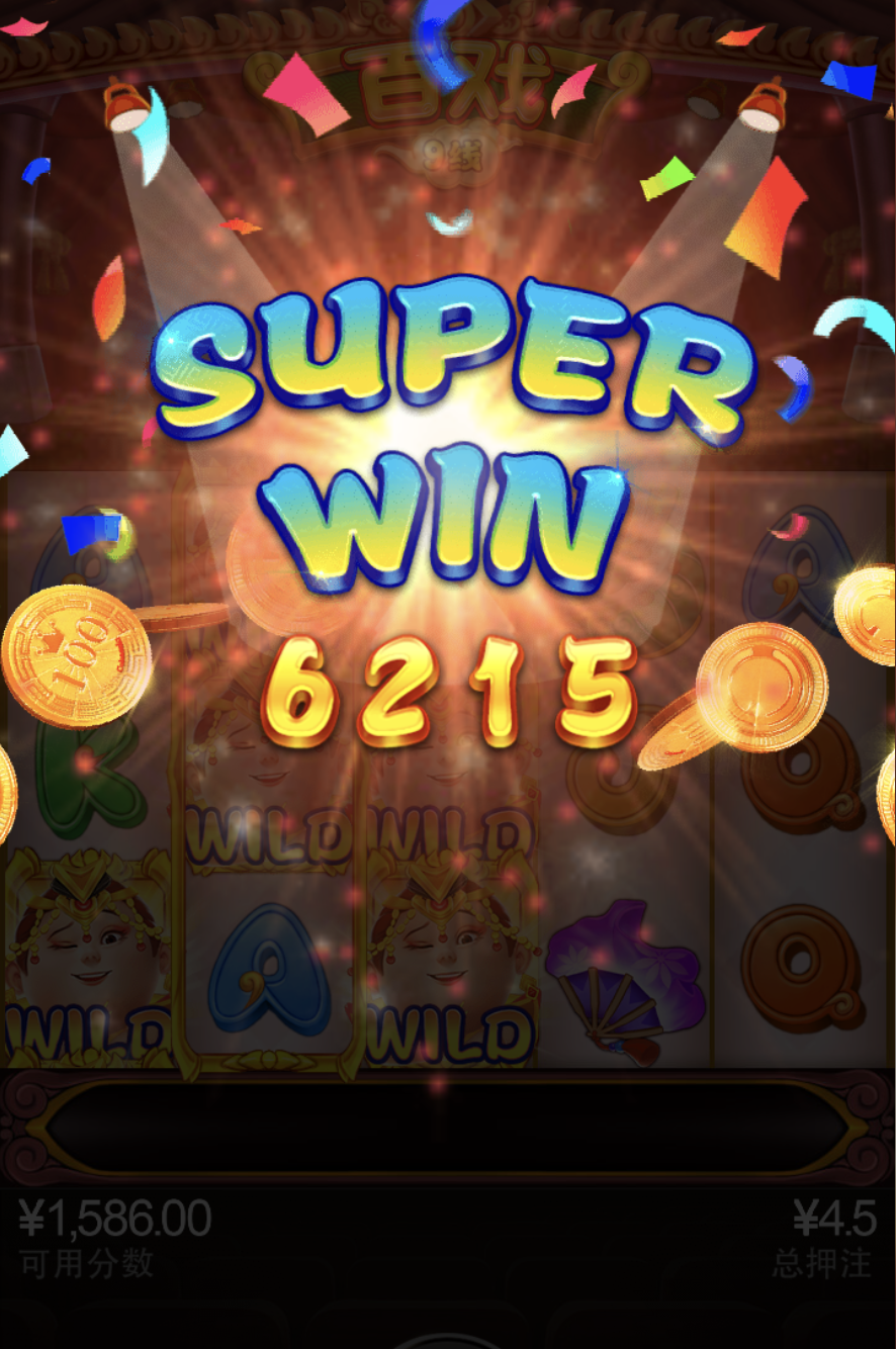 评论图片-棋牌策略-棋牌技巧-棋牌论坛