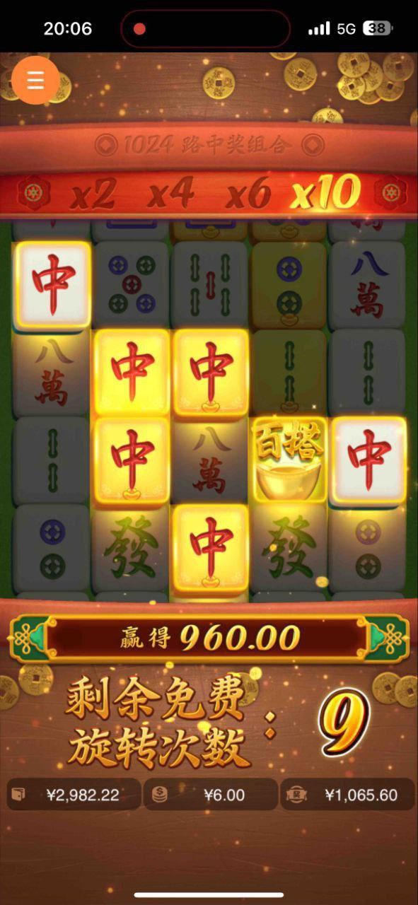 评论图片-棋牌策略-棋牌技巧-棋牌论坛