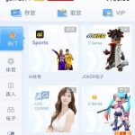 皇冠国际注册送100-棋牌策略-棋牌技巧-棋牌论坛