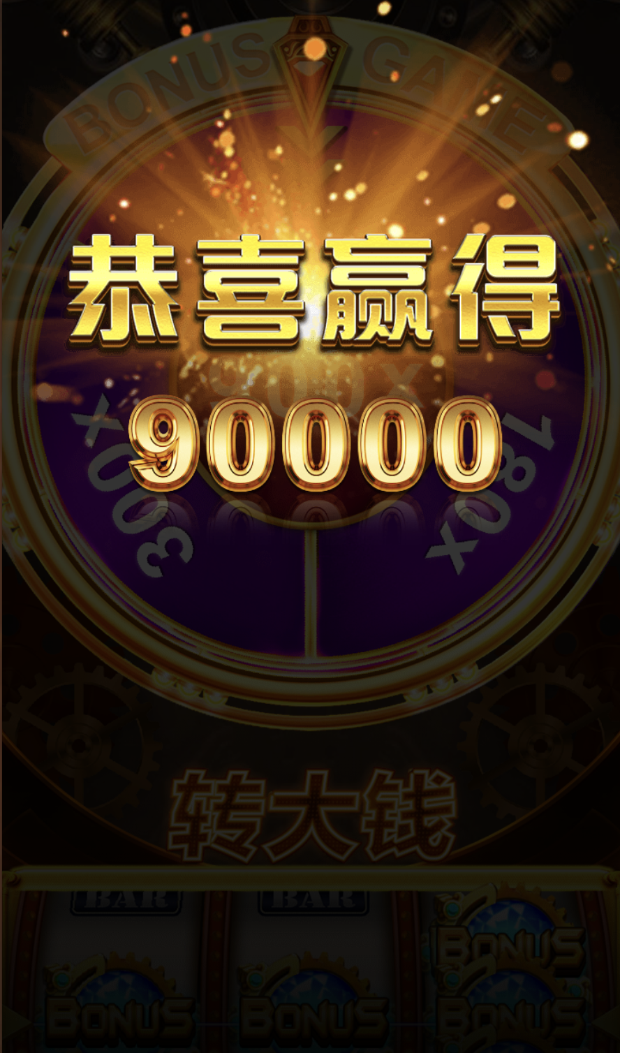 评论图片-棋牌策略-棋牌技巧-棋牌论坛