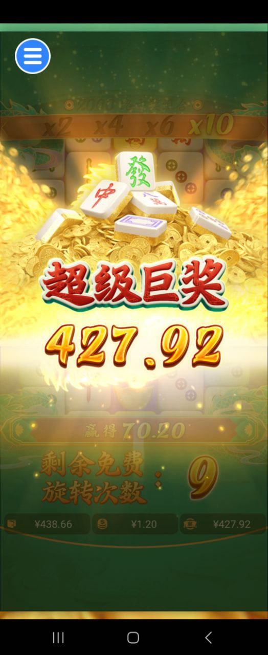 评论图片-棋牌策略-棋牌技巧-棋牌论坛