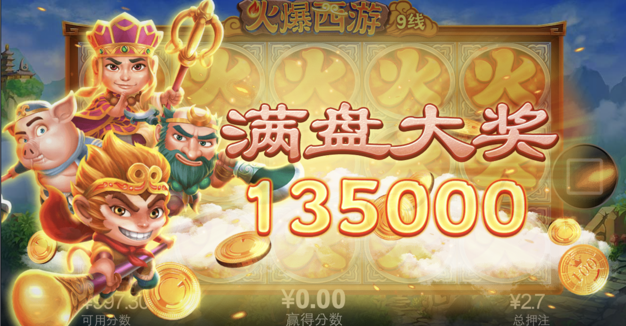 评论图片-棋牌策略-棋牌技巧-棋牌论坛