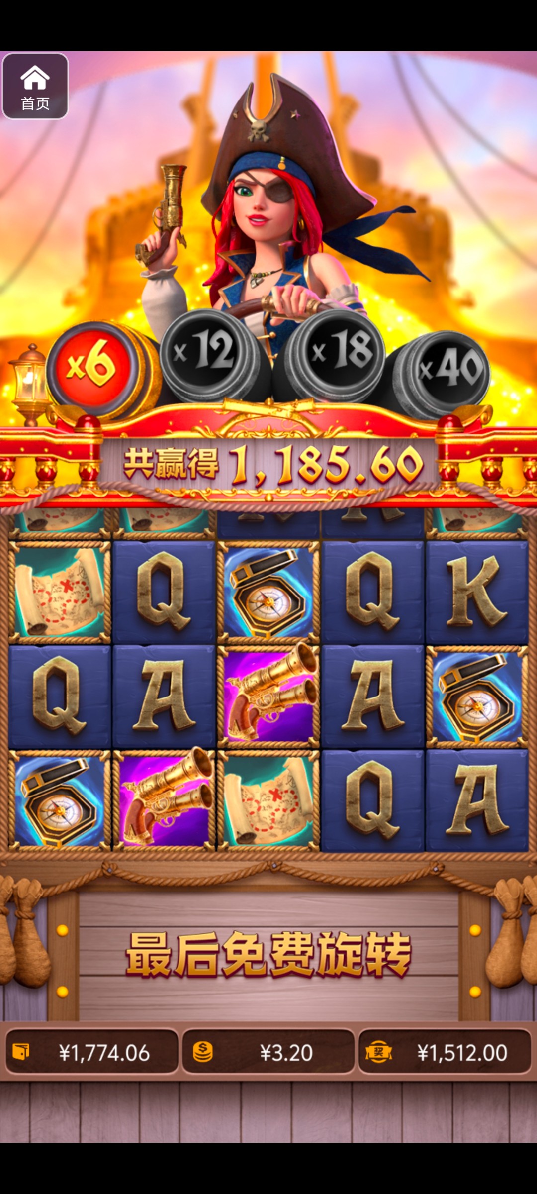 评论图片-棋牌策略-棋牌技巧-棋牌论坛