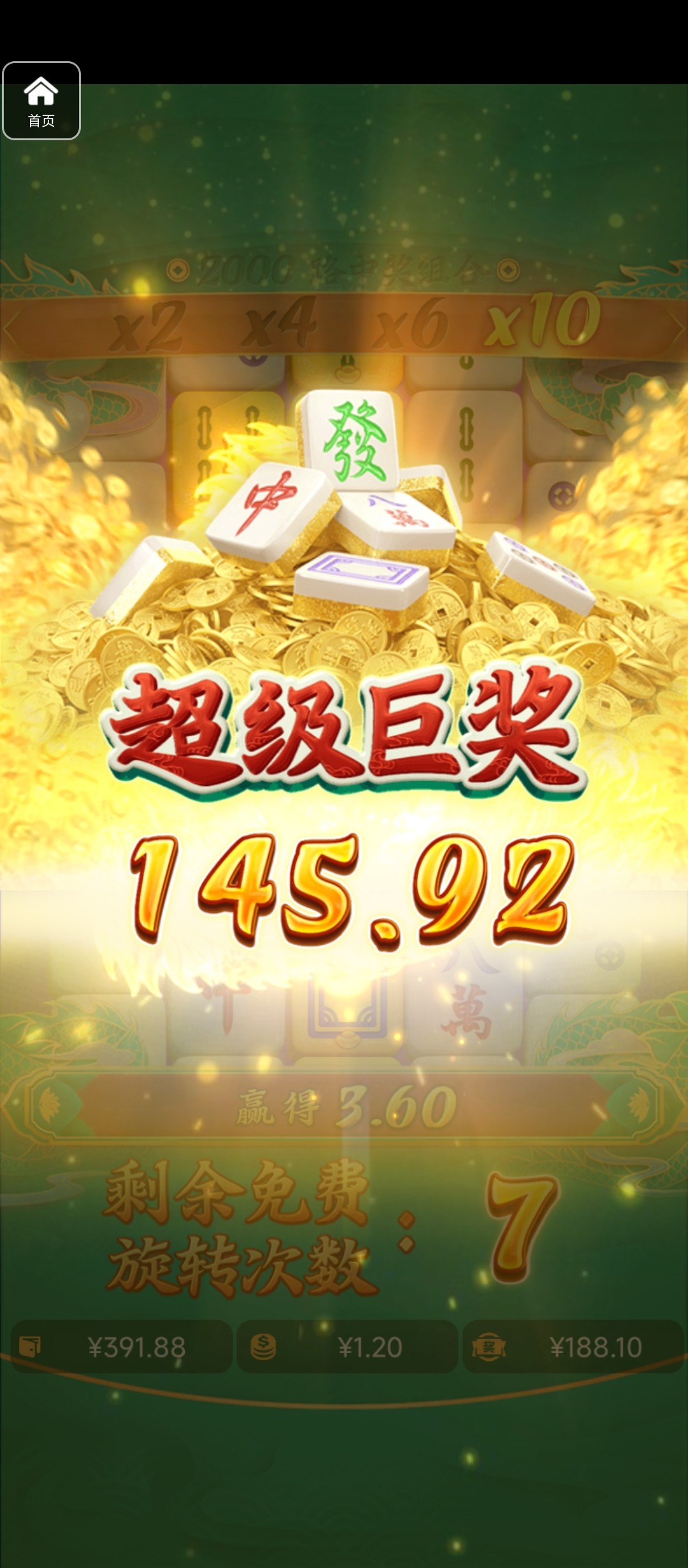 评论图片-棋牌策略-棋牌技巧-棋牌论坛