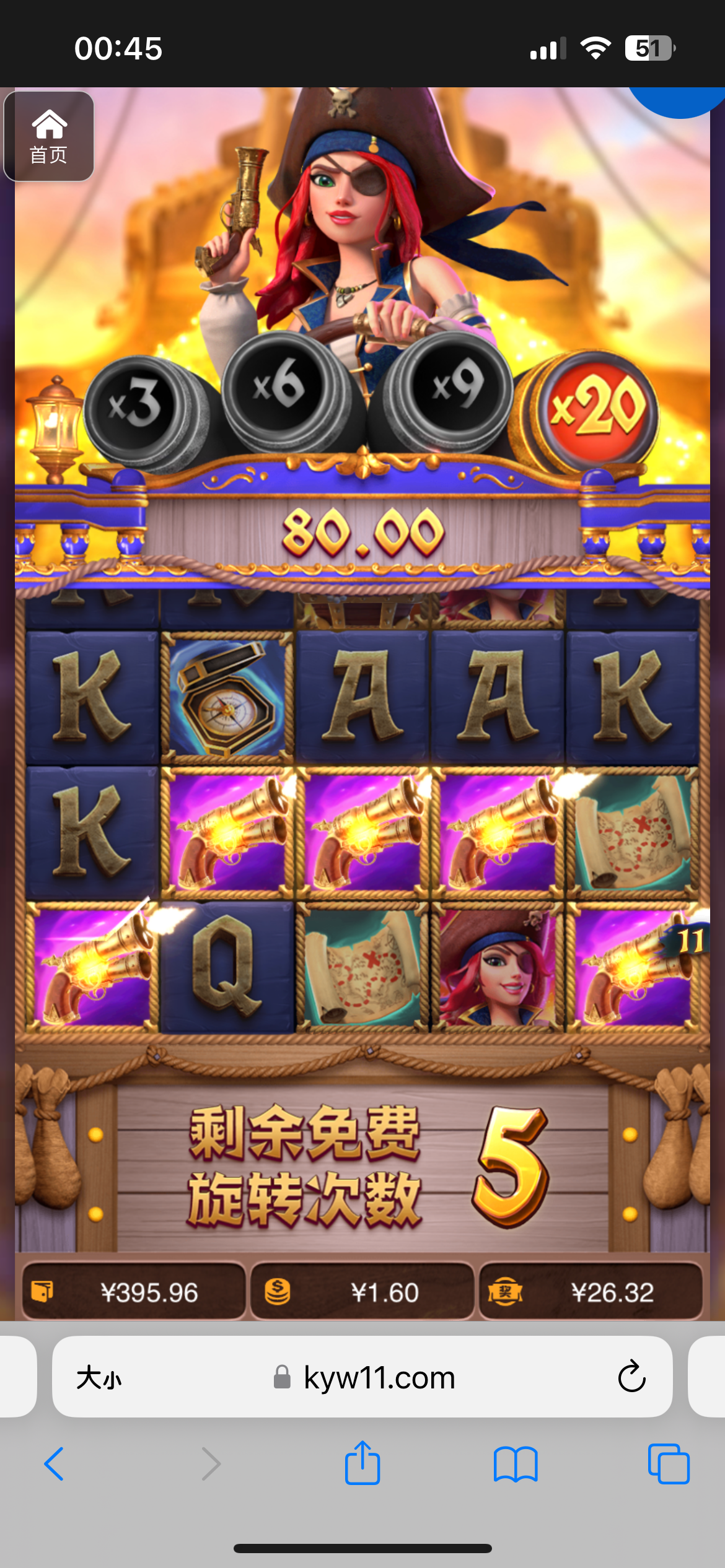 评论图片-棋牌策略-棋牌技巧-棋牌论坛