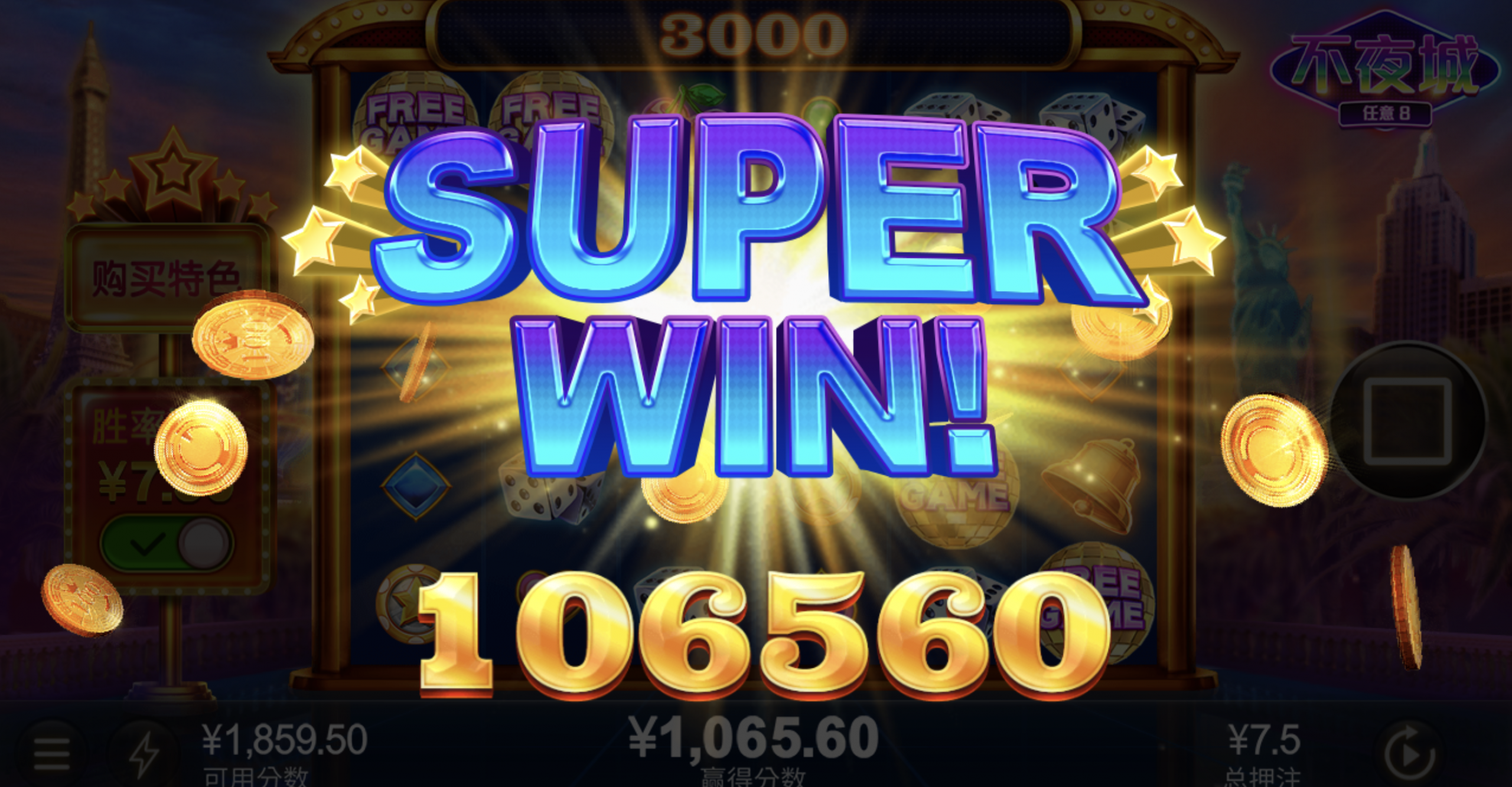 评论图片-棋牌策略-棋牌技巧-棋牌论坛