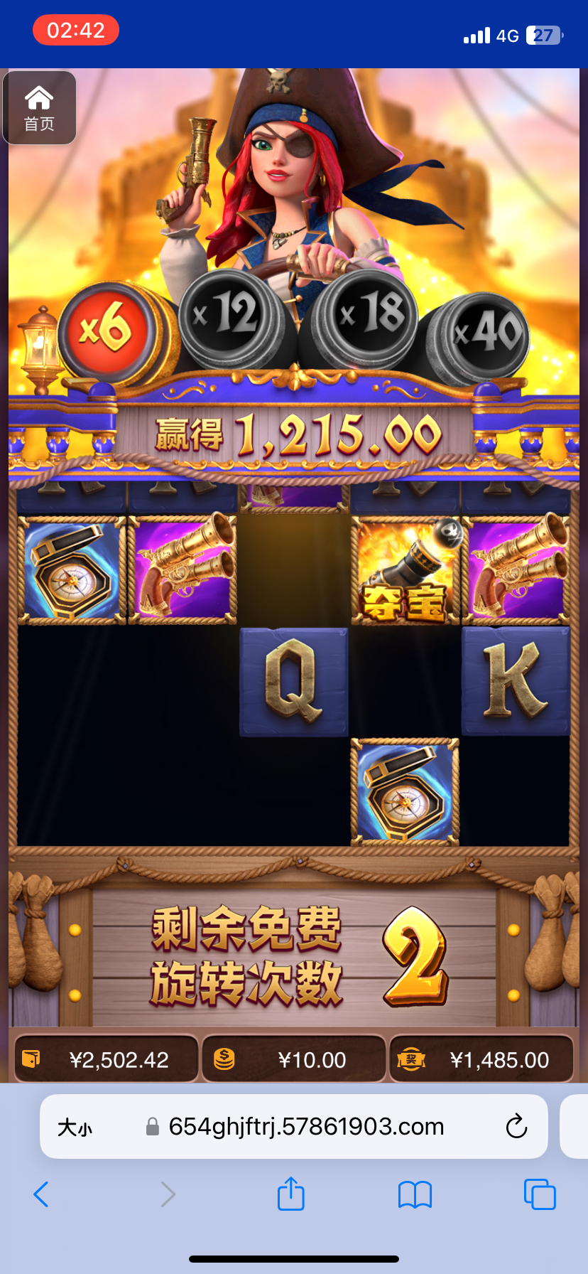 评论图片-棋牌策略-棋牌技巧-棋牌论坛