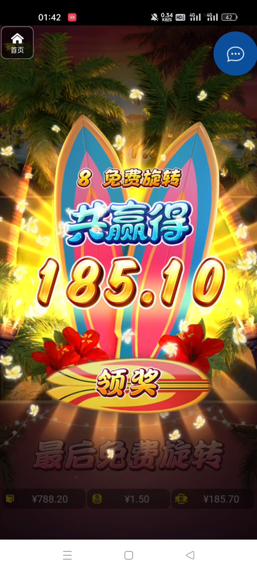 评论图片-棋牌策略-棋牌技巧-棋牌论坛