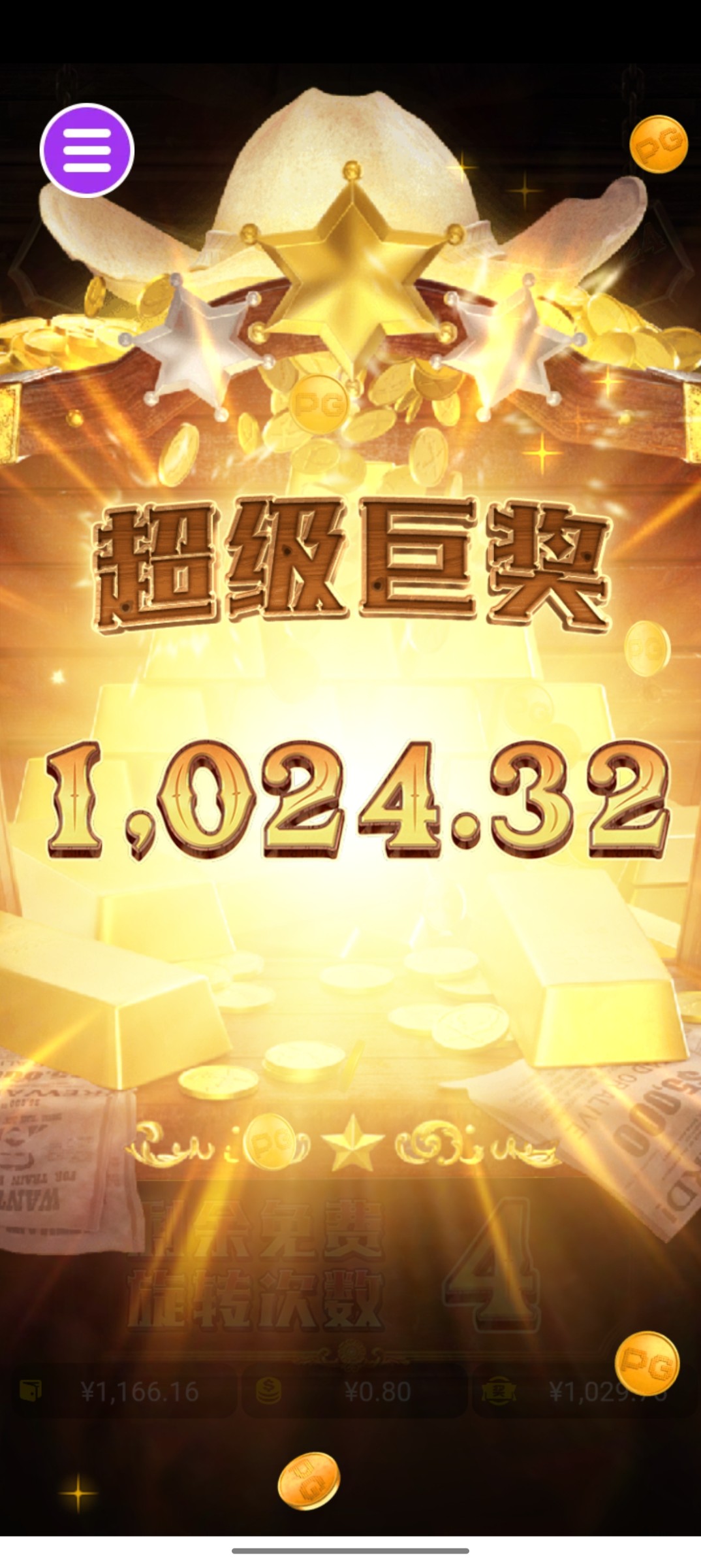 评论图片-棋牌策略-棋牌技巧-棋牌论坛