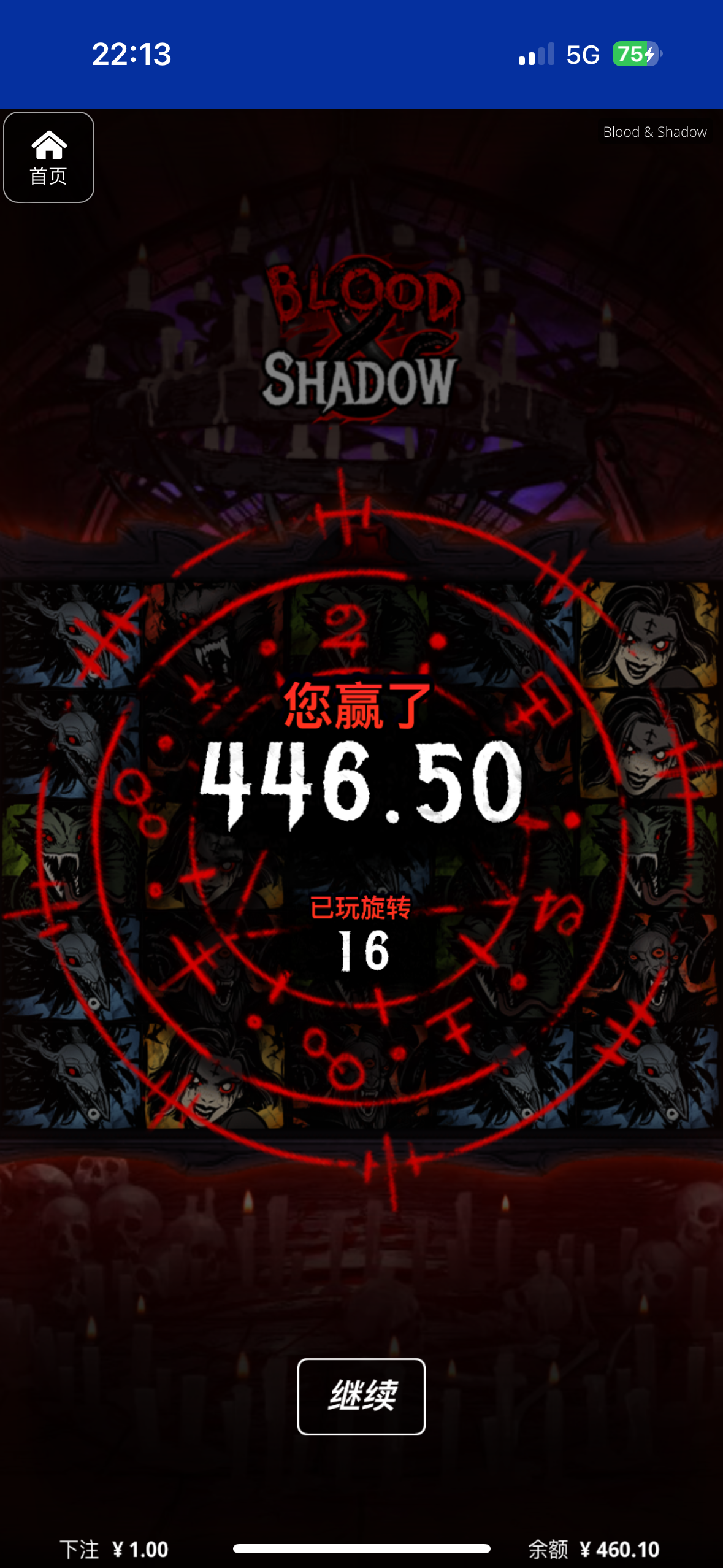 评论图片-棋牌策略-棋牌技巧-棋牌论坛