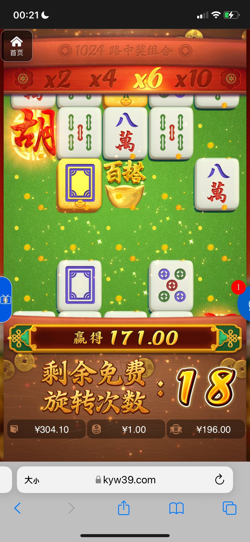 评论图片-棋牌策略-棋牌技巧-棋牌论坛