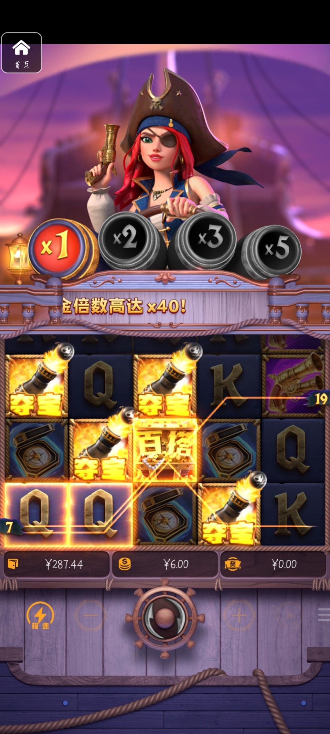 评论图片-棋牌策略-棋牌技巧-棋牌论坛