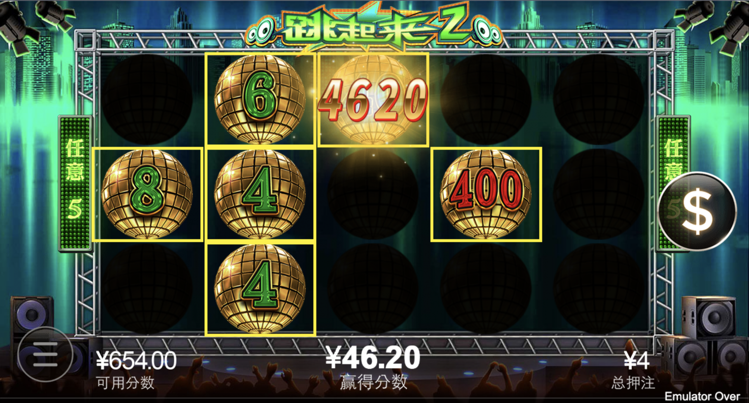 评论图片-棋牌策略-棋牌技巧-棋牌论坛