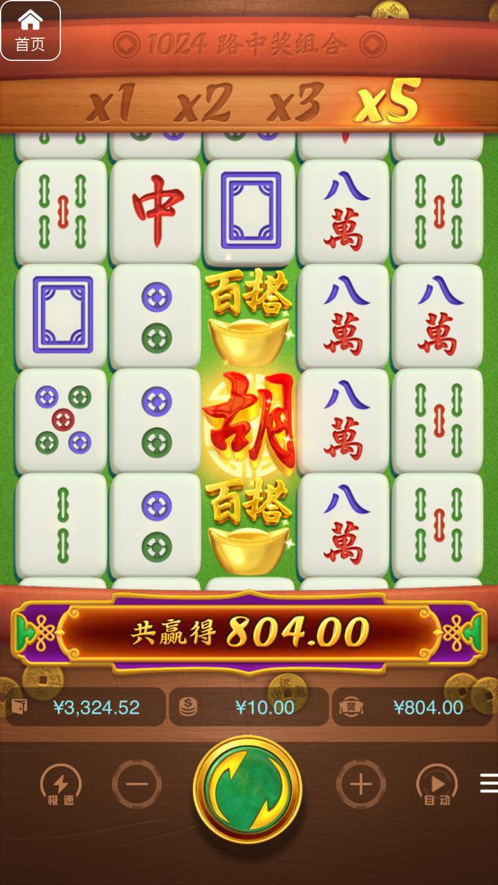 评论图片-棋牌策略-棋牌技巧-棋牌论坛