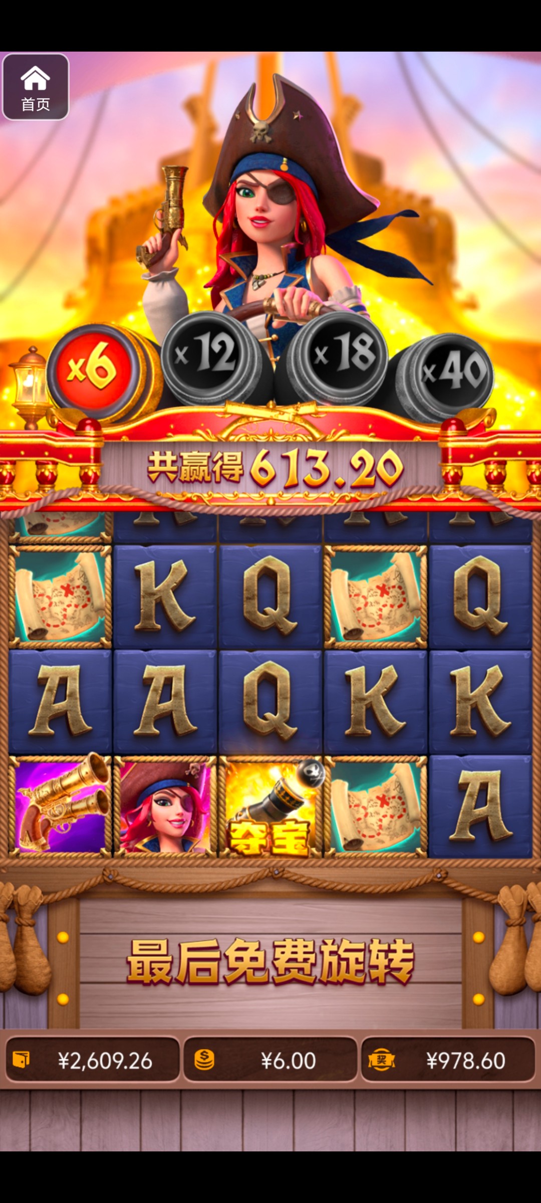 评论图片-棋牌策略-棋牌技巧-棋牌论坛