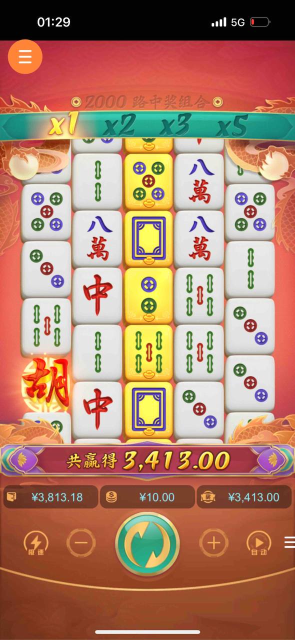 评论图片-棋牌策略-棋牌技巧-棋牌论坛