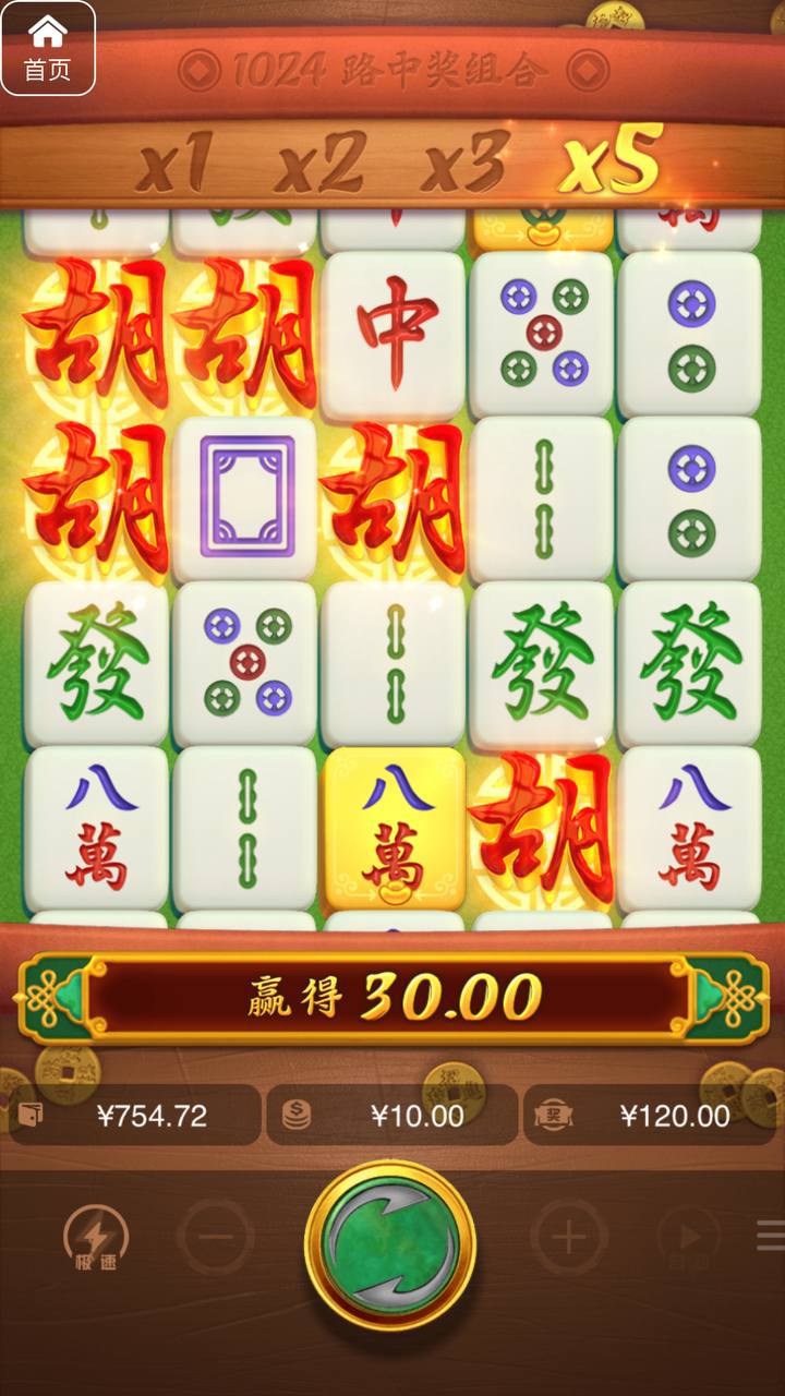 评论图片-棋牌策略-棋牌技巧-棋牌论坛