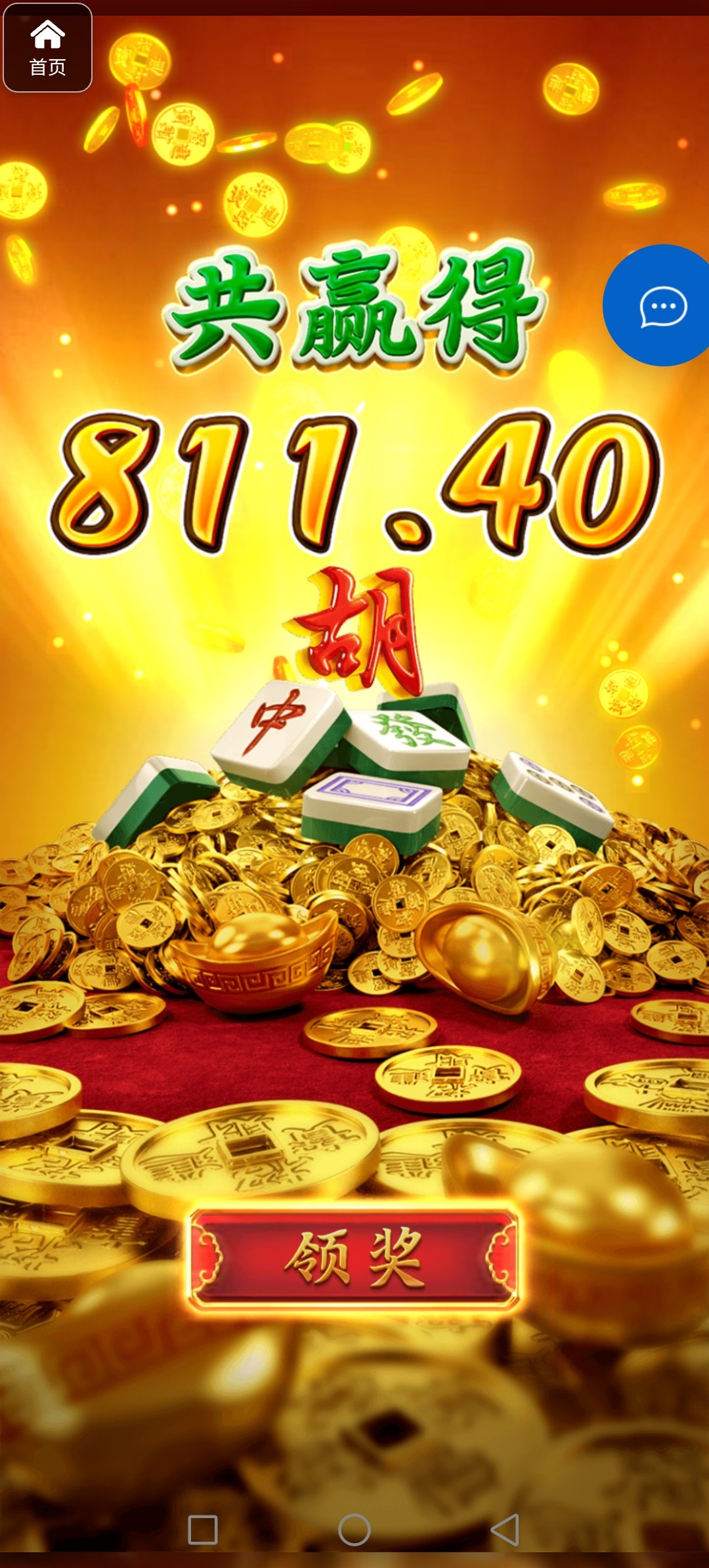 评论图片-棋牌策略-棋牌技巧-棋牌论坛