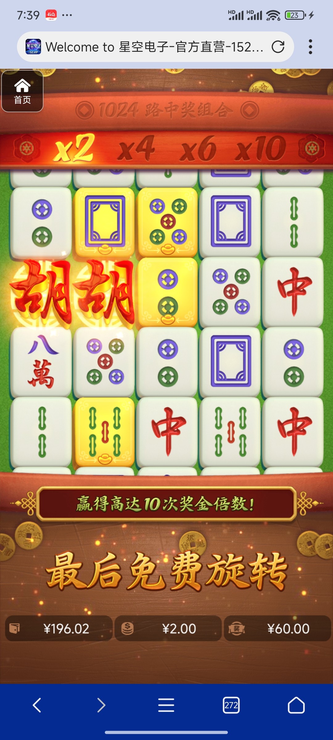 评论图片-棋牌策略-棋牌技巧-棋牌论坛