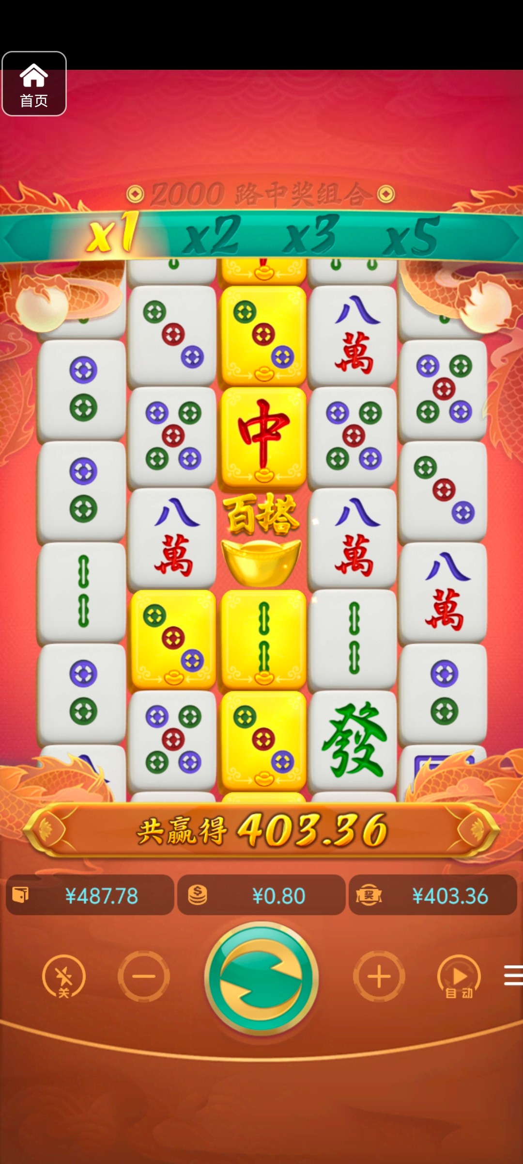 评论图片-棋牌策略-棋牌技巧-棋牌论坛