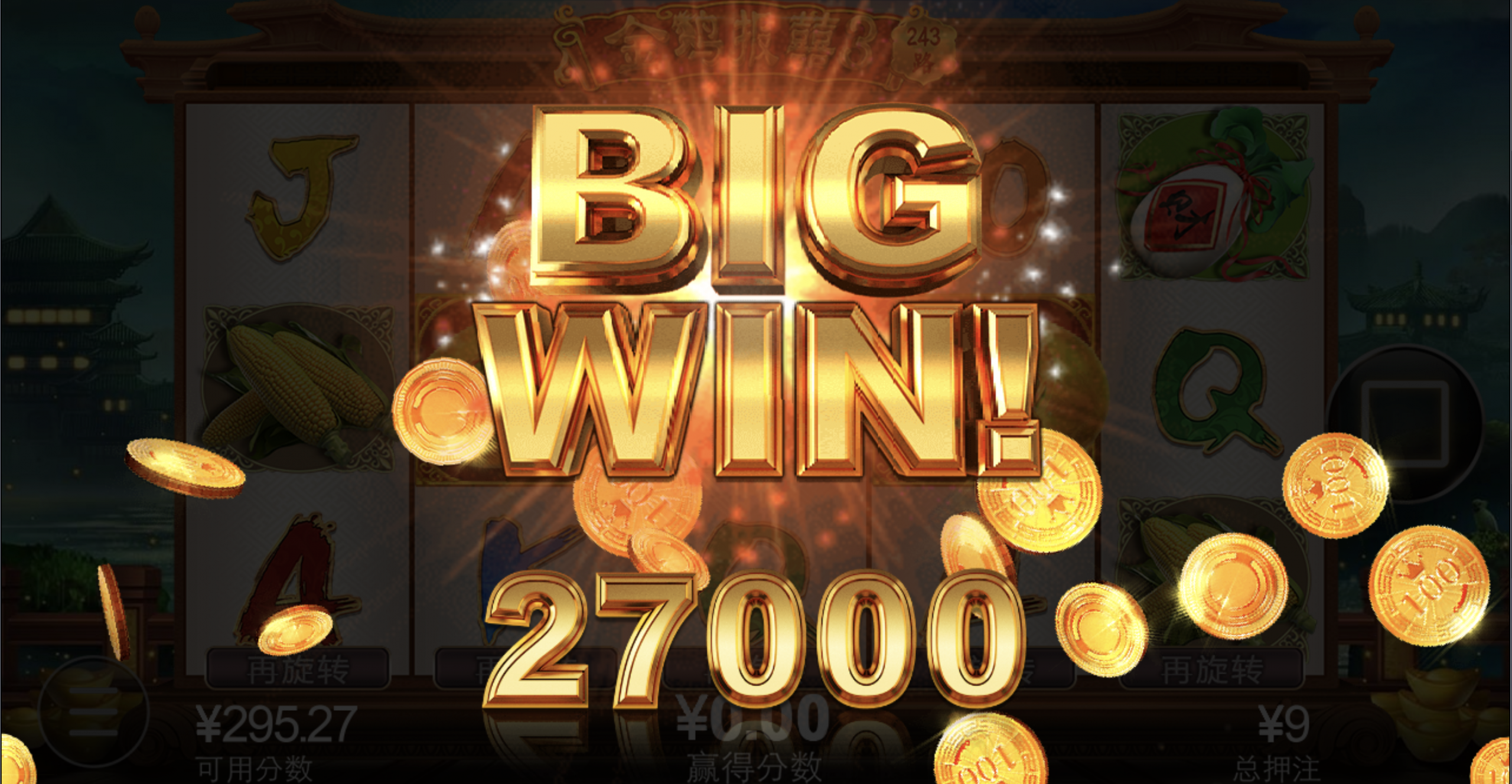 评论图片-棋牌策略-棋牌技巧-棋牌论坛