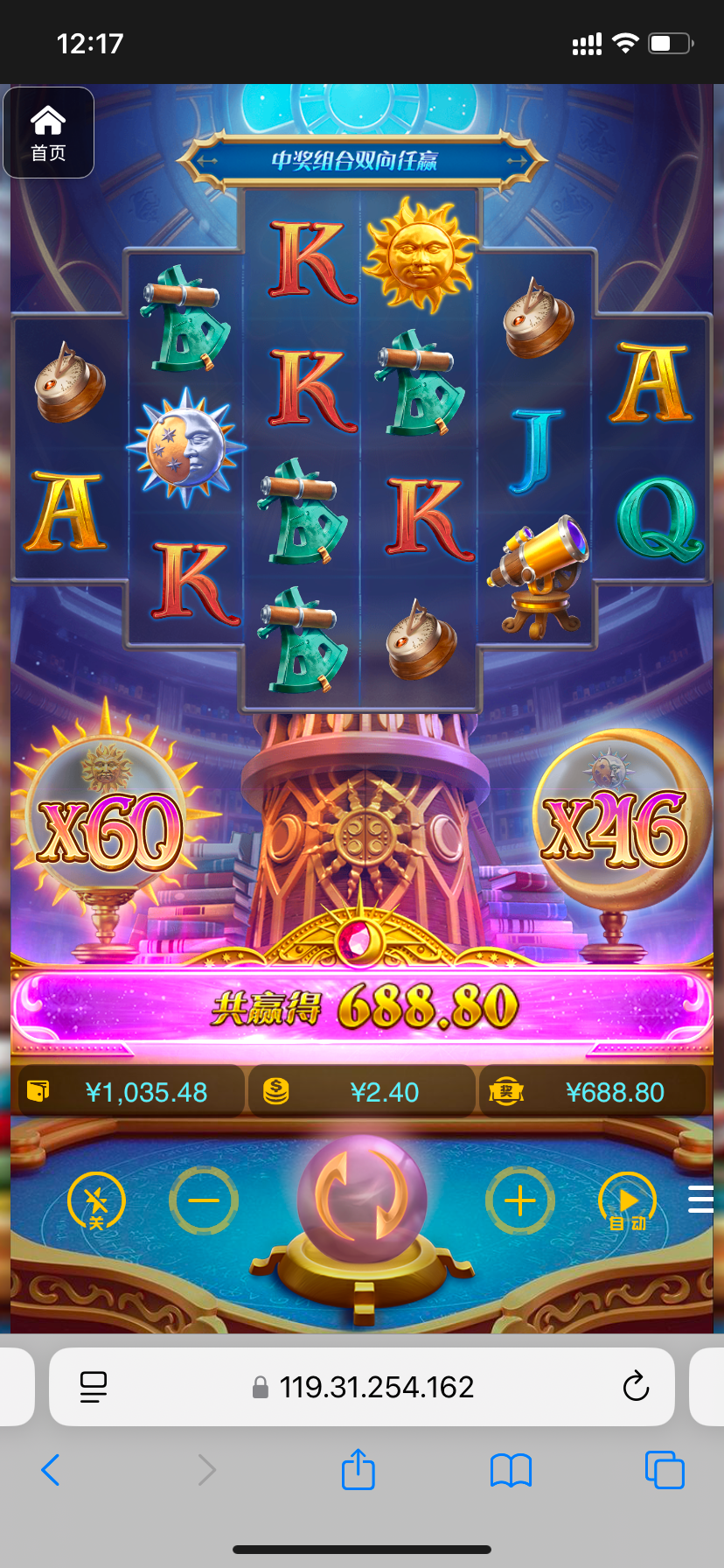 评论图片-棋牌策略-棋牌技巧-棋牌论坛