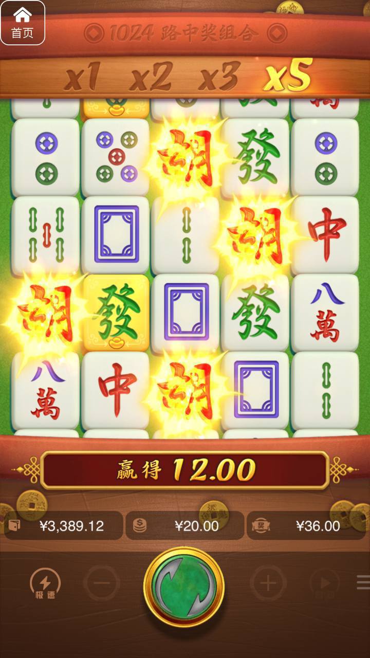 评论图片-棋牌策略-棋牌技巧-棋牌论坛