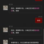 76c彩票 送8-棋牌策略-棋牌技巧-棋牌论坛