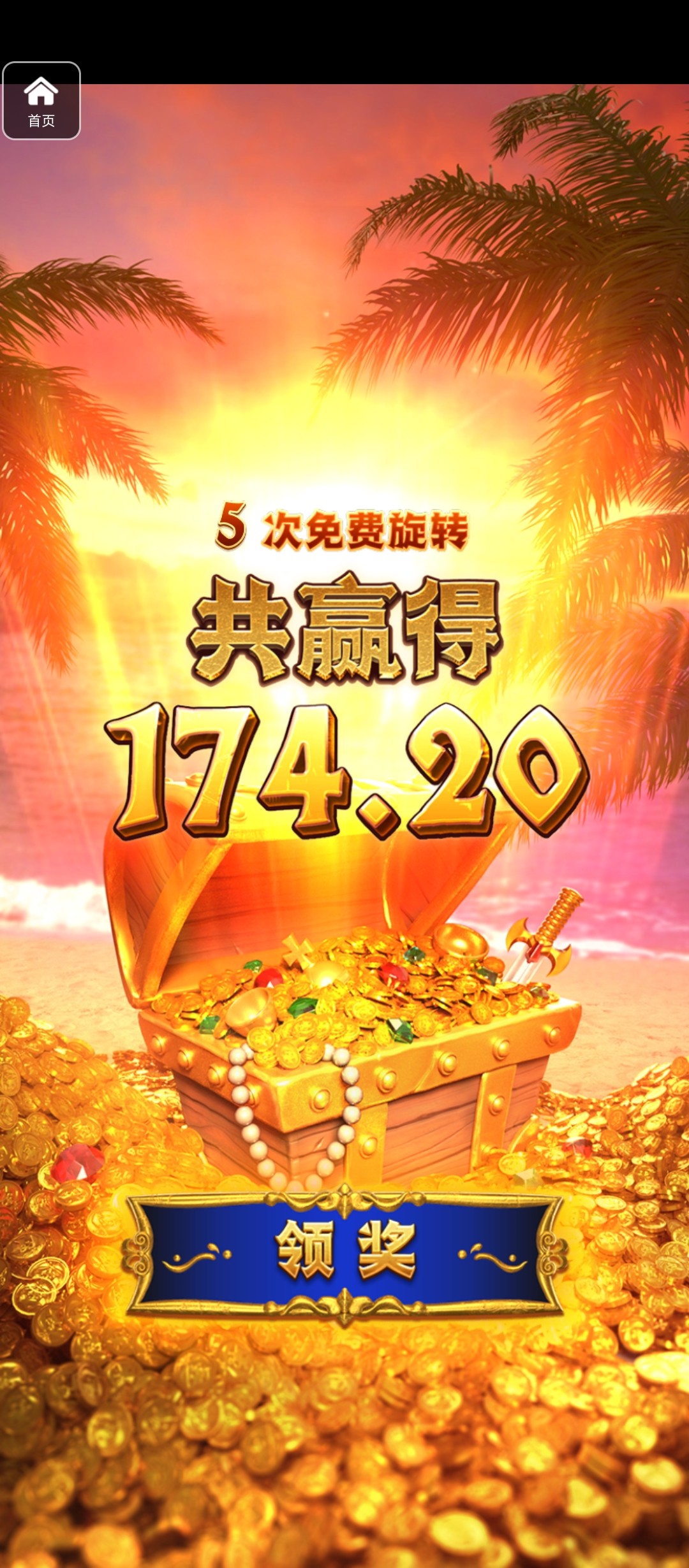 评论图片-棋牌策略-棋牌技巧-棋牌论坛